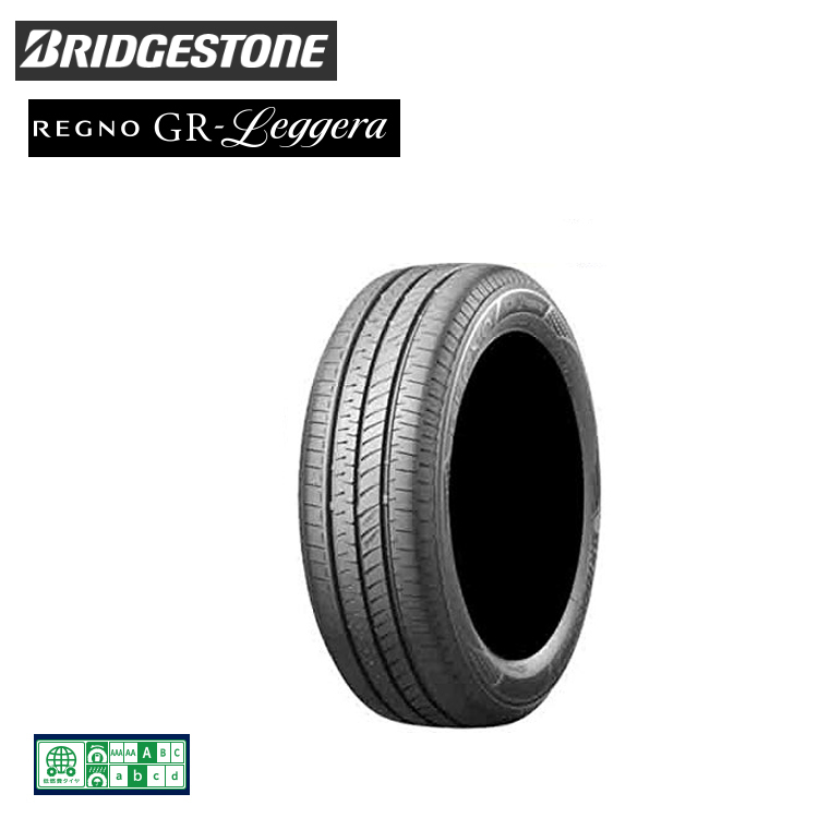 送料無料 ブリジストン 低燃費タイヤ 軽専用タイヤ BRIDGESTONE REGNO GR-Leggera 165/55R15 75V 【1本単品 新品】_画像1