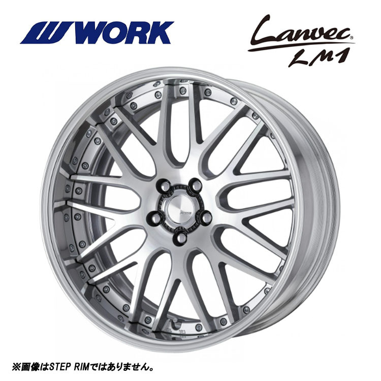 送料無料 ワーク Lanvec LM1 STEP RIM DEEP RIM Odisk 12J-19 +85~-31 5H-114.3 (19インチ) 5H114.3 12J+85~-31【2本セット 新品】
