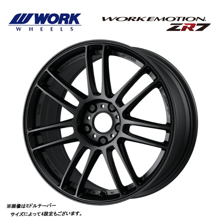 送料無料 ワーク WORK EMOTION ZR7 セミテーパー 7J-17 +38 5H-114.3 (17インチ) 5H114.3 7J+38【1本単品 新品】_画像1