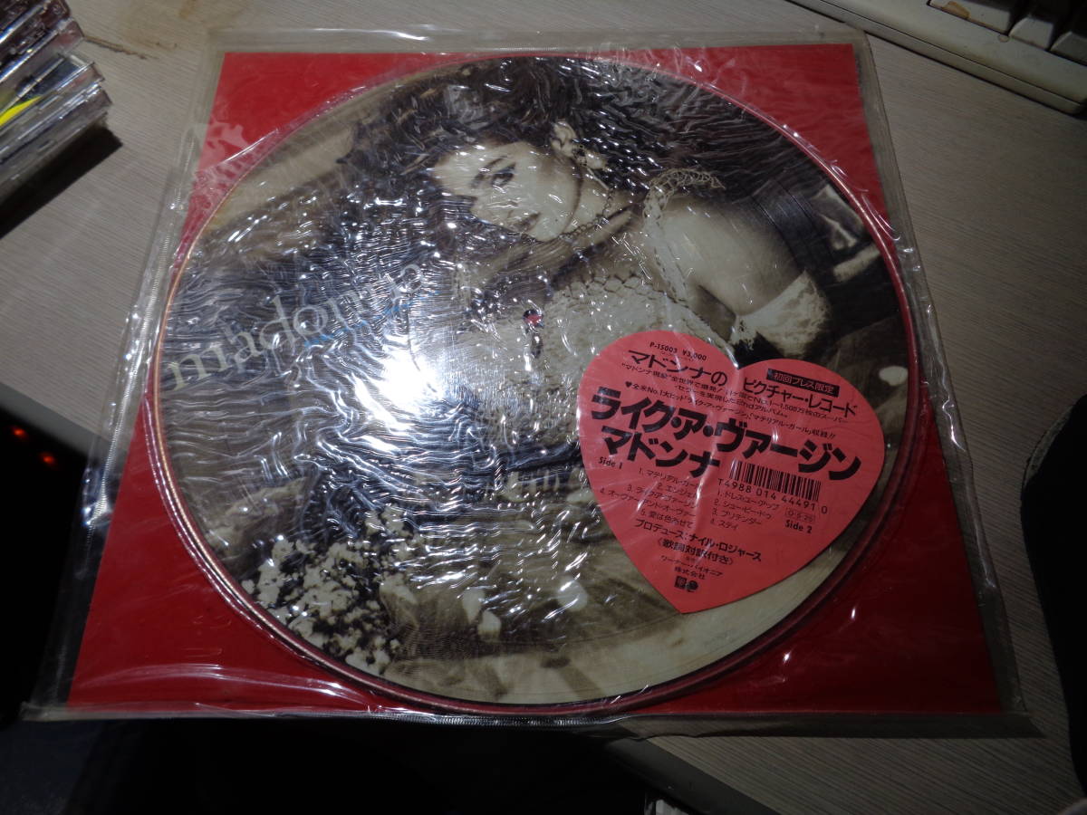 未開封/マドンナのピクチャー・レコード,MADONNA/LIKE A VIRGIN(1987 JAPAN/SIRE:P-15003 LIMITED EDITION PICTURE DISC SEALED/NEW LP_画像1