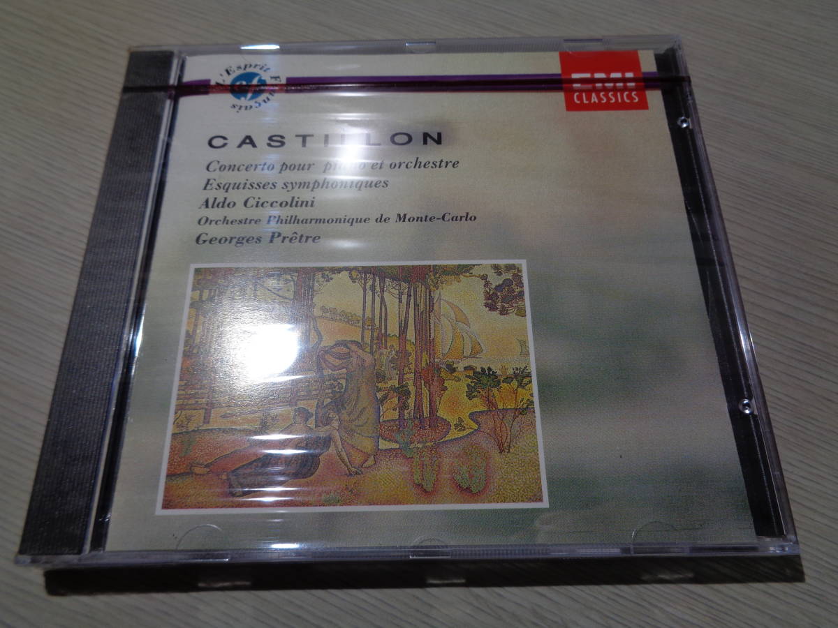 未開封/GEORGES PRETRE,PHILHARMONIQUE DE MONTE-CARLO,チッコリーニ,ALDO CICCOLINI/DE CASTILLON:CONCERTO(FRA/EMI:CDM 7 63943 2 NEW CD_画像1