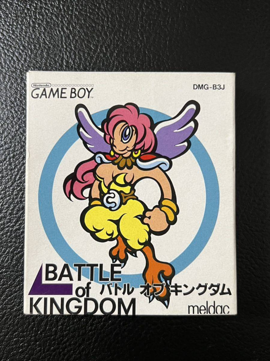 希少 バトルオブキングダム 箱あり ゲームボーイ|Yahoo!フリマ 希少 バトルオブキングダム 箱あり ゲームボーイ|Yahoo!フリマ