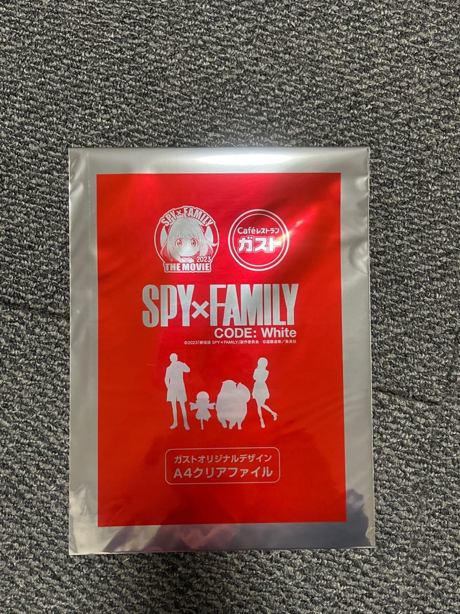 ガスト　スパイファミリー  クリアファイル　アーニャ　SPY×FAMILY