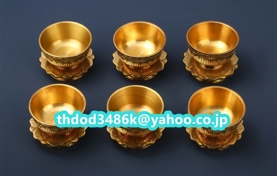 密教法具 寺院用仏具」真言宗 蓮華型法具 六器 仏具 仏教美術 密教法具 寺院用仏具」真言宗 蓮華型法具 六器 仏具 仏教美術
