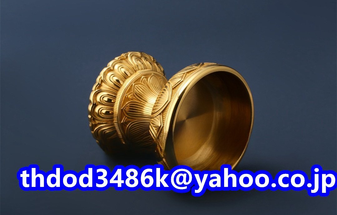密教法具 寺院用仏具」真言宗 蓮華型法具 仏器(一対) 仏具 密教法具 寺院用仏具」真言宗 蓮華型法具 仏器(一対) 仏具
