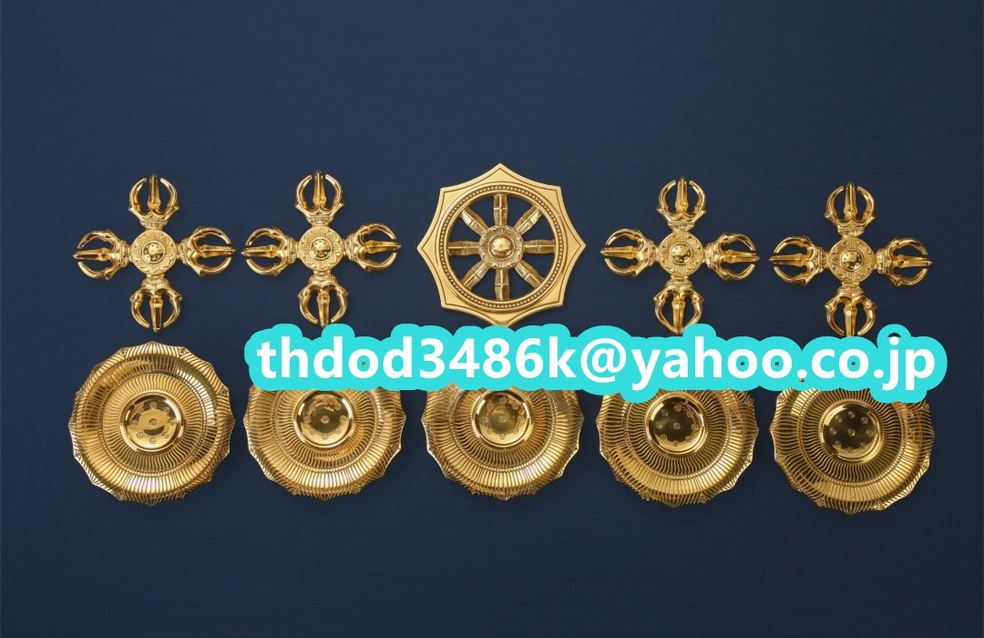 密教法具 寺院用仏具 羯磨&輪宝 10点(密教法具 寺院用仏具 密教法具 寺院用仏具 羯磨&輪宝 10点(密教法具 寺院用仏具