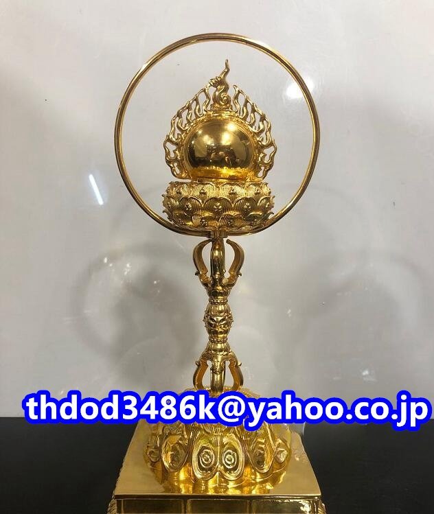密教法具 寺院用仏具」仏教美術 火焔宝珠舎利塔 金剛杵 金箔貼り 密教法具 寺院用仏具」仏教美術 火焔宝珠舎利塔 金剛杵 金箔貼り