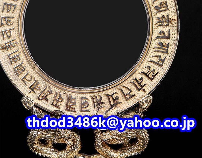 密教法具 寺院用仏具」極上品 準提寶鏡 准胝観音 仏具 仏教 工芸 密教法具 寺院用仏具」極上品 準提寶鏡 准胝観音 仏具 仏教 工芸