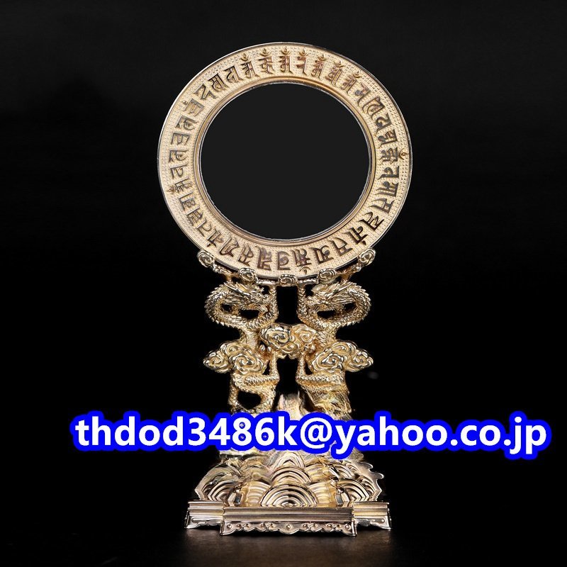 密教法具 寺院用仏具」極上品 準提寶鏡 准胝観音 仏具 密教法具 寺院用仏具」極上品 準提寶鏡 准胝観音 仏具