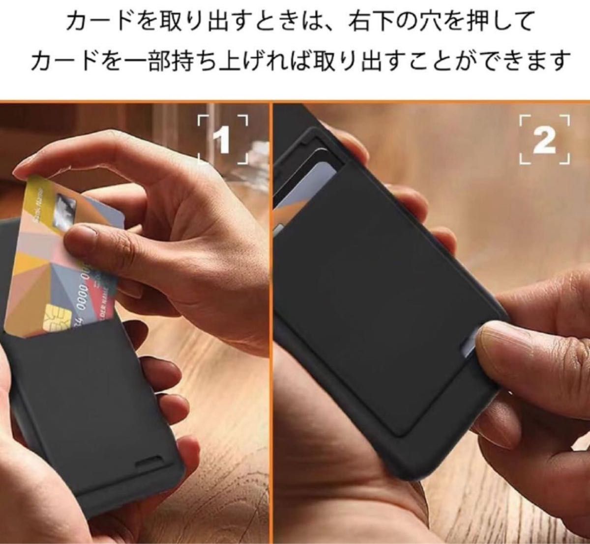 iphone14pro MAXケース 背面収納 耐衝撃 薄型 軽量TPUカバー
