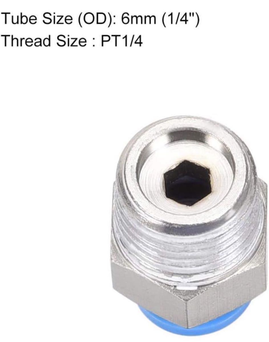 クイック連接接手 コネクタ PT1/4オスストレートスレッド 外径6mm 5個入