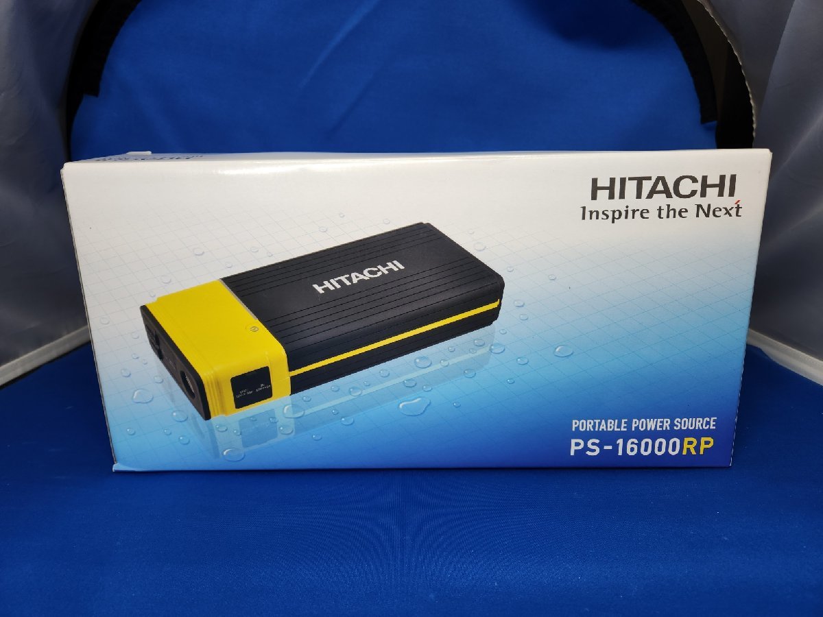HITACHI 日立 ポータブルパワーソース PS-16000RP 12V ジャンプスターター 美品 開封済 未使用 保管品_画像1