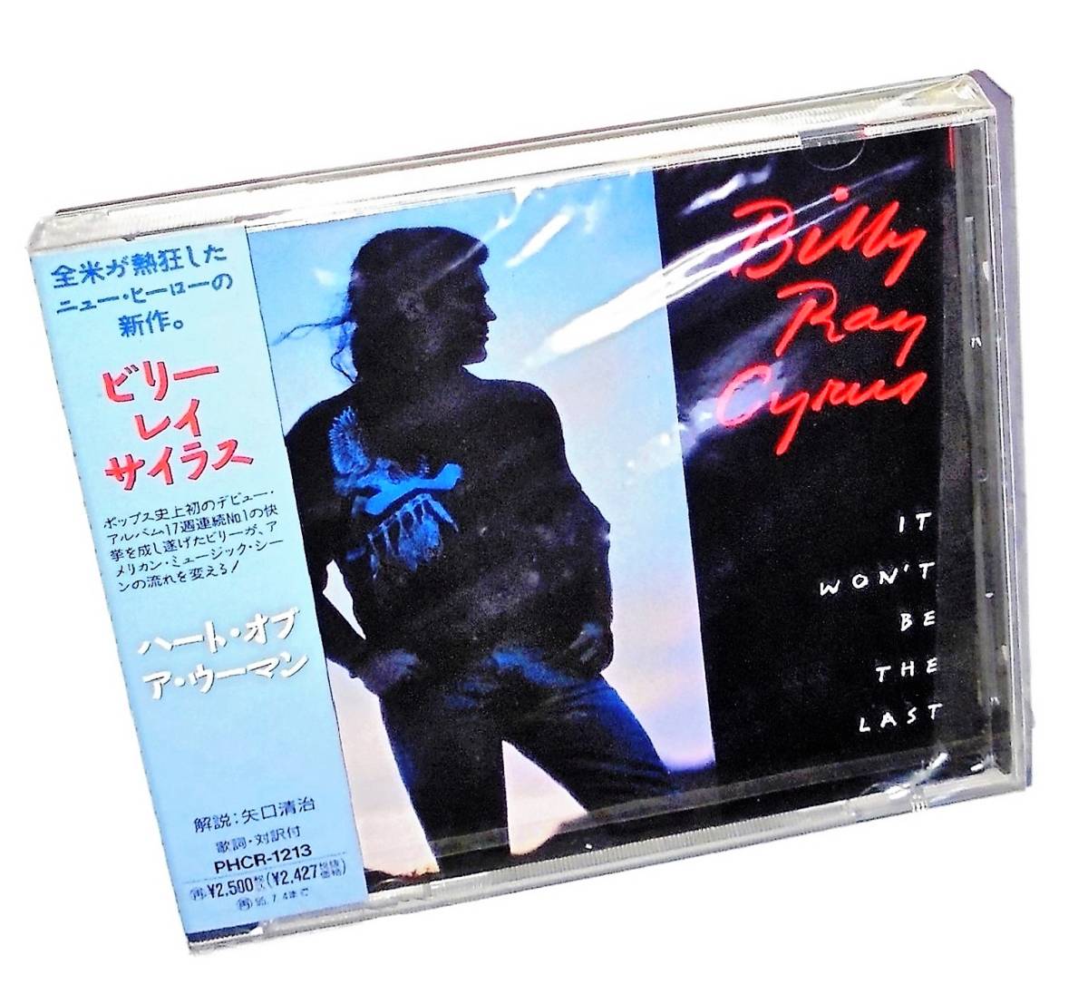 新品ジャイアント(Dann Huff)繋フォークカントリーポップロックW/Nielsen Pearson'Song&Jordanaires BILLY RAY CYRUS It Won't Be The Last_画像1