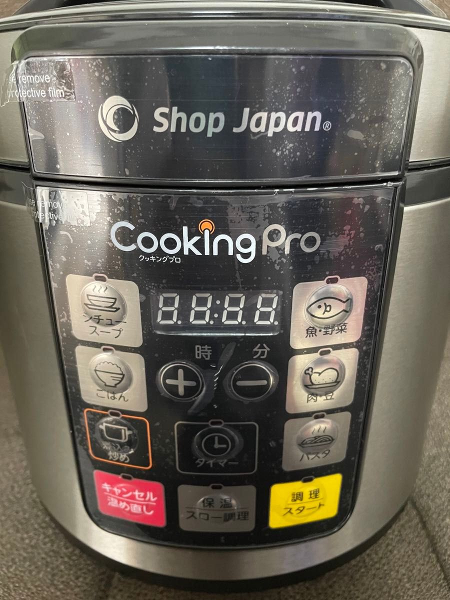 未使用 ショップジャパン クッキングプロ SC-30SA-J30 Shop Japan 電気圧力鍋 調理器具 