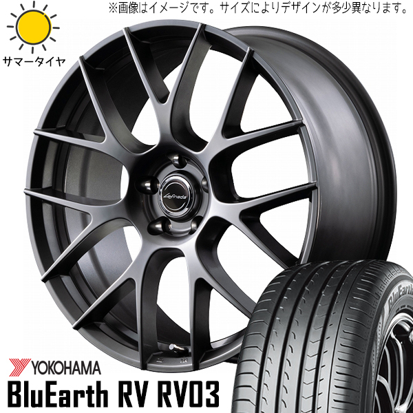 新品 アルファード ヴェルファイア 40系 225/60R18 Y/H RV03 レフィナーダ 18インチ 7.0J +40 5/120 サマータイヤ ホイール 4本SET_画像1