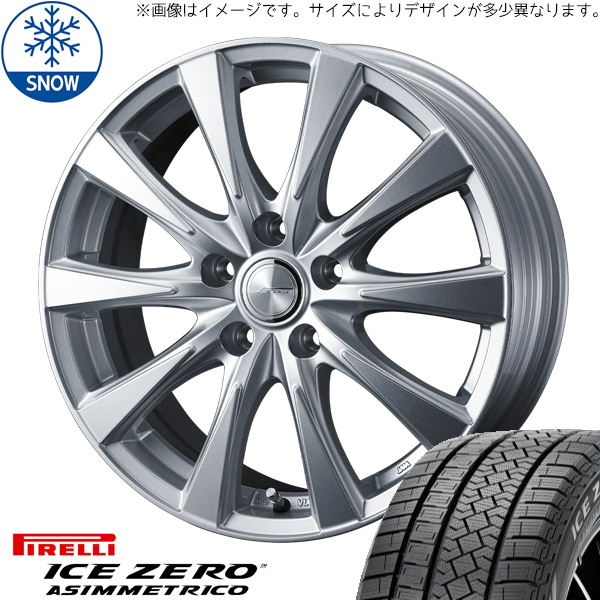 新品 アルファード ヴェルファイア 40系 225/60R18 スピリッツ 18インチ 7.0J +39 5/120 スタッドレス タイヤ ホイール セット 4本_画像1