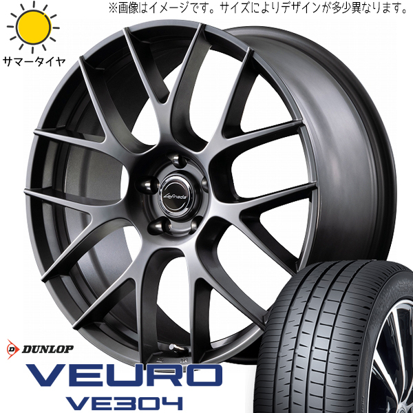 新品 アルファード ヴェルファイア 40系 225/55R19 ビューロ VE304 レフィナーダ 19インチ 7.0J +40 5/120 サマータイヤ ホイール 4本SET_画像1