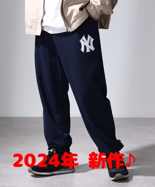2024年新作】MLB ニューヨーク ヤンキース スウェットパンツ 2024年新作】MLB ニューヨーク ヤンキース スウェットパンツ