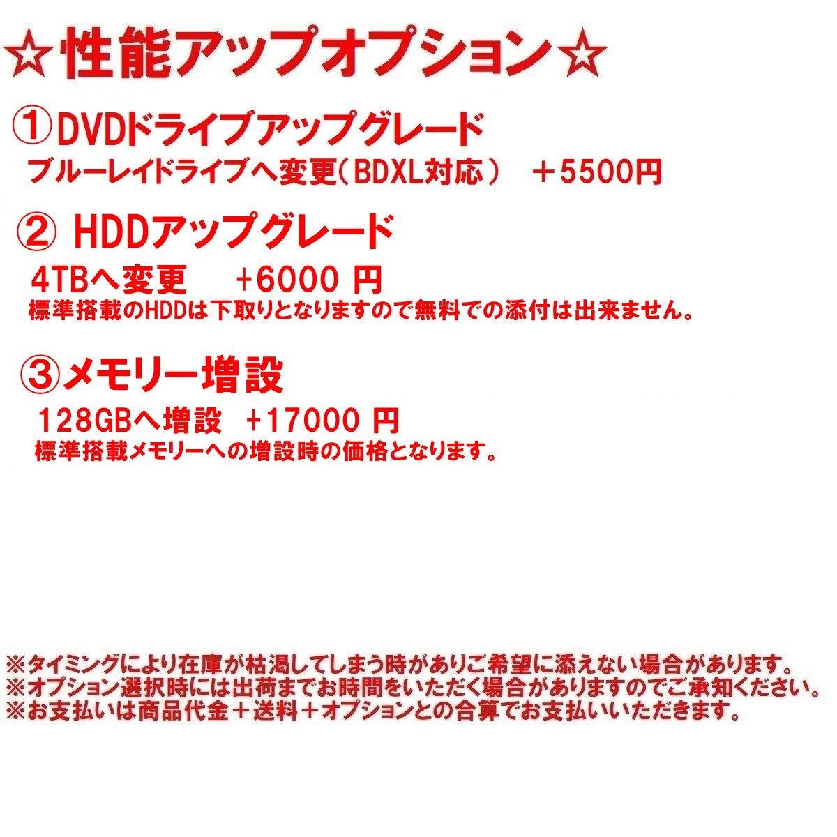 CPU性能はi9-9900Kを大幅に上回り i9-11900K以上 GTX1080 新品SSD2TB HDD2TB メモリ64GB 28コア56スレッド Xeon 電源1125w Z640 Z840 Z440_画像9