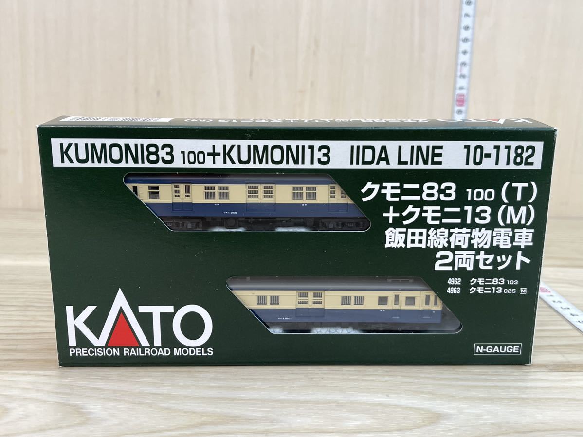 未使用保管品　KATO クモニ83 100(T)＋クモニ13(Ｍ) 飯田線荷物電車　2両セット　10-1182 Nゲージ T-7_画像1
