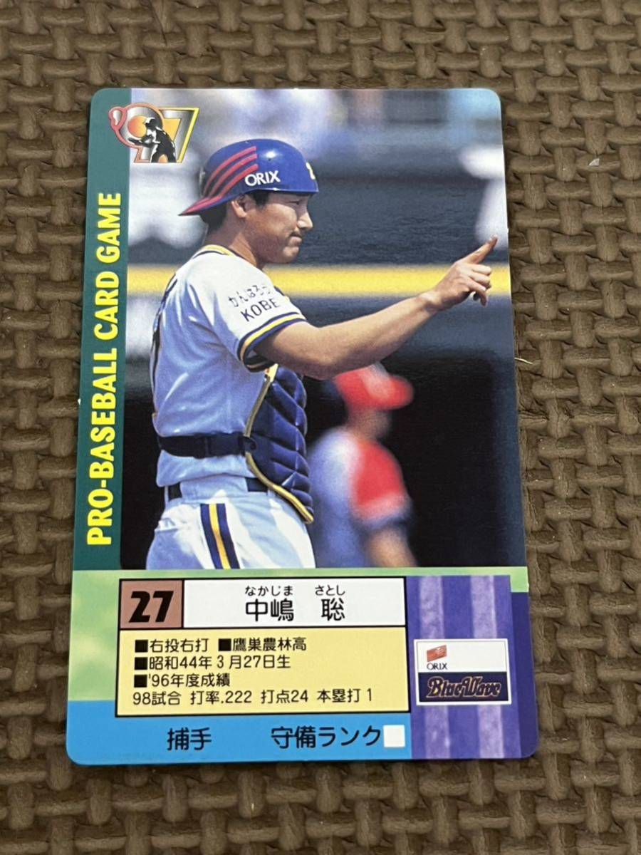 Sản phẩm タカラ プロ野球カードゲーム 1997年 オリックス ブルー