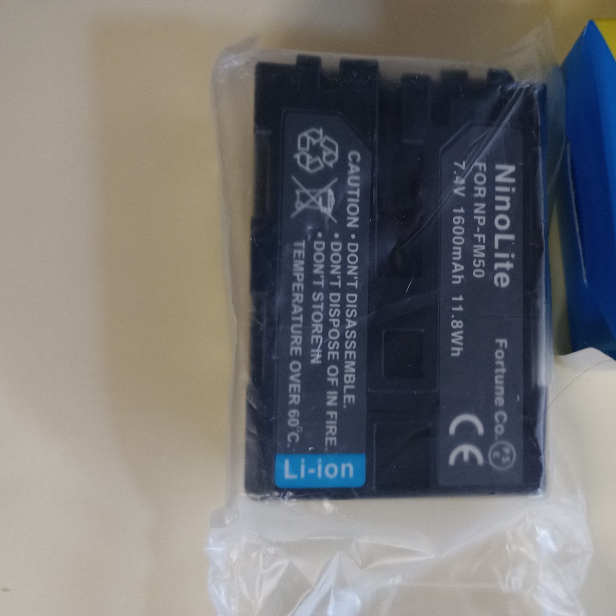 リチウムイオン電池 SONYNP-FM50互換 ２個セット 開封済み当方未使用_画像4