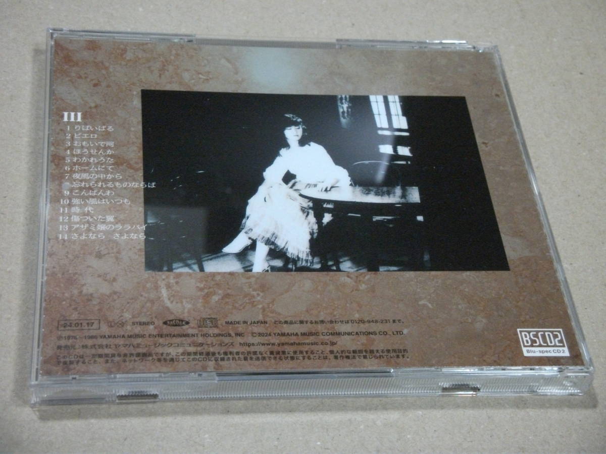 中島みゆき CD Singles【リマスターBlu-spec CD2】Blu-spec CD2 3枚組_画像9