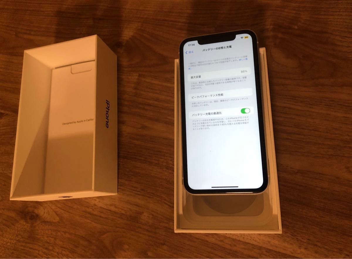 最終値下げ 美品 iPhone XR White 64 GB SIMフリー|Yahoo 最終値下げ 美品 iPhone XR White 64 GB SIMフリー|Yahoo