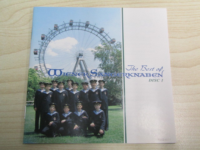 SU-17478 CD ザ・ベスト・オブ・ウィーン少年合唱団 DISC1 美しく青きドナウ 他 TOCE-8377_画像6