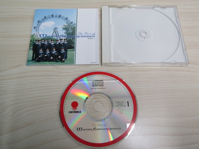 SU-17478 CD ザ・ベスト・オブ・ウィーン少年合唱団 DISC1 美しく青きドナウ 他 TOCE-8377_画像9