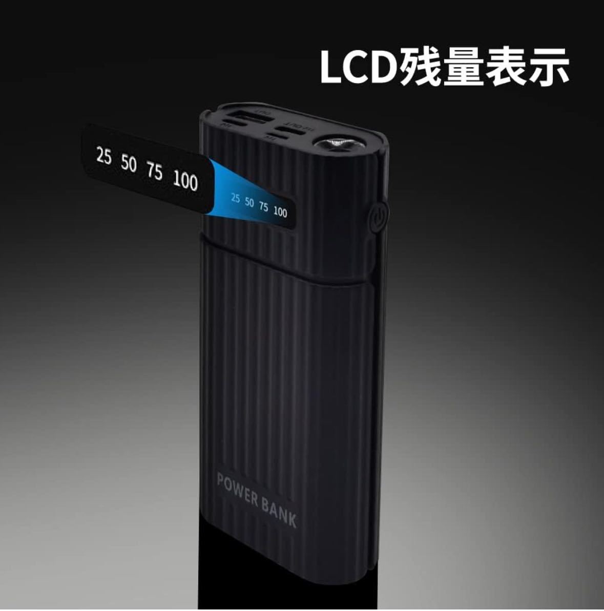 モバイルバッテリー 18650バッテリー 懐中電灯 1台3役 電池 4000mAh 大容量 携帯充電 スマホ充電器 2A急速充電 USBポート Lightning_画像4