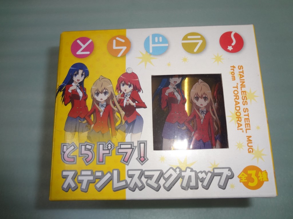 ステンレス マグカップ 3種　とらドラ!　大河 実乃梨 亜美_画像3