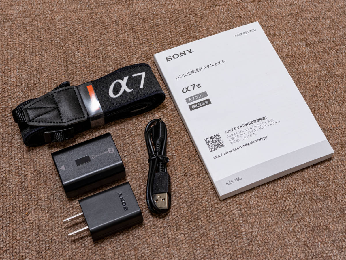 SONY / ソニー α7 III ILCE-7M3 ボディ ミラーレスデジタル一眼カメラ + 縦位置グリップ VG-C3EM_画像10