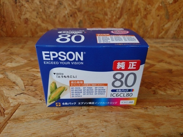 ☆☆エプソン 純正 IC6CL80 インクカートリッジ 6色パック EPSON 純正品 新品☆☆_画像1