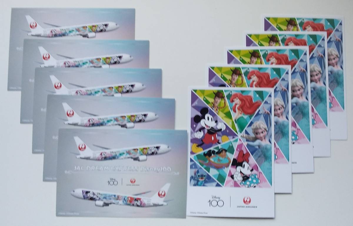 JAL 日本航空 ポストカード 特別塗装機 ドリームエクスプレス DREAM EXPRESS Disney100  ディズニー ミッキー 絵はがき の画像1