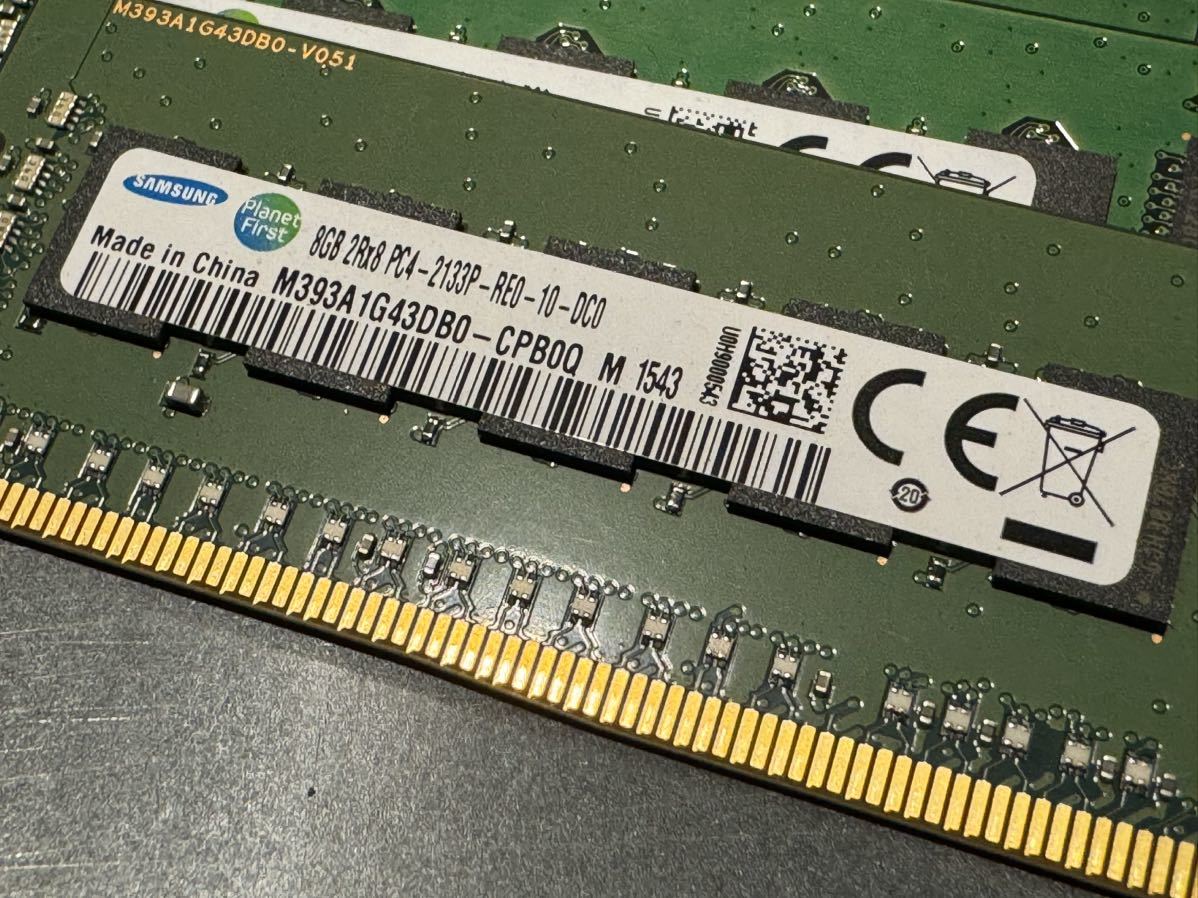 美品送無 合計64GB Samsung純正 DDR4-2133P ECC REG 8GB 8枚セット