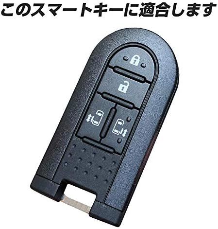 ブラウン IKTダイハツ 革製 スマートキー用キーケース 4ボタン ブラウンタントタントカスタムウェイクムーヴ_画像3