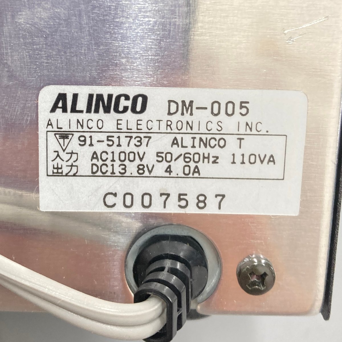 ◆◇[7] ALINCO アルインコ DM-005 直流安定化電源器 未使用保管品 通電確認済 05/122607ｍ◇◆_画像5