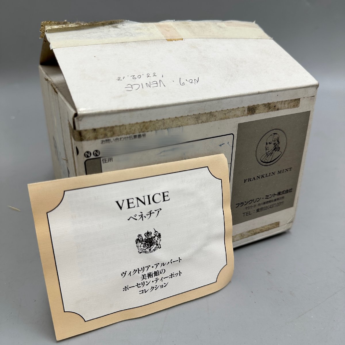 ●○[12]　フランクリンミント Venice ベネチア ティーポット ヴィクトリア アルバート 美術館 未使用保管品 6/011212s○●_画像9