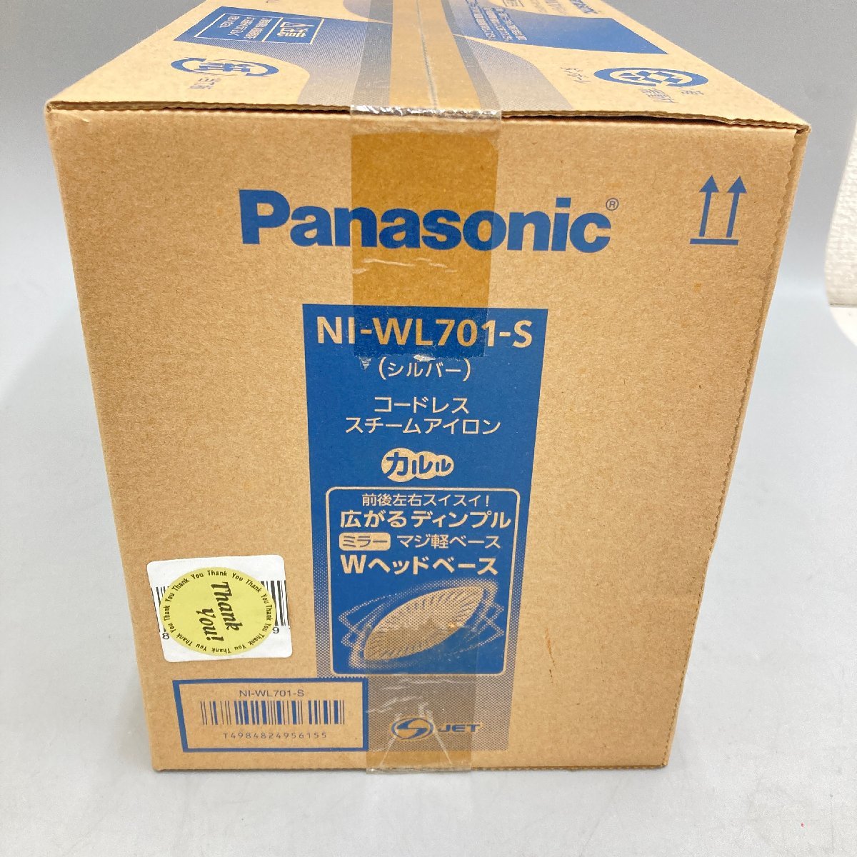 ◆◇[9] Panasonic コードレス スチームアイロン カルル NI-WL701 未使用 未開封 06/012509ｍ◇◆_画像5