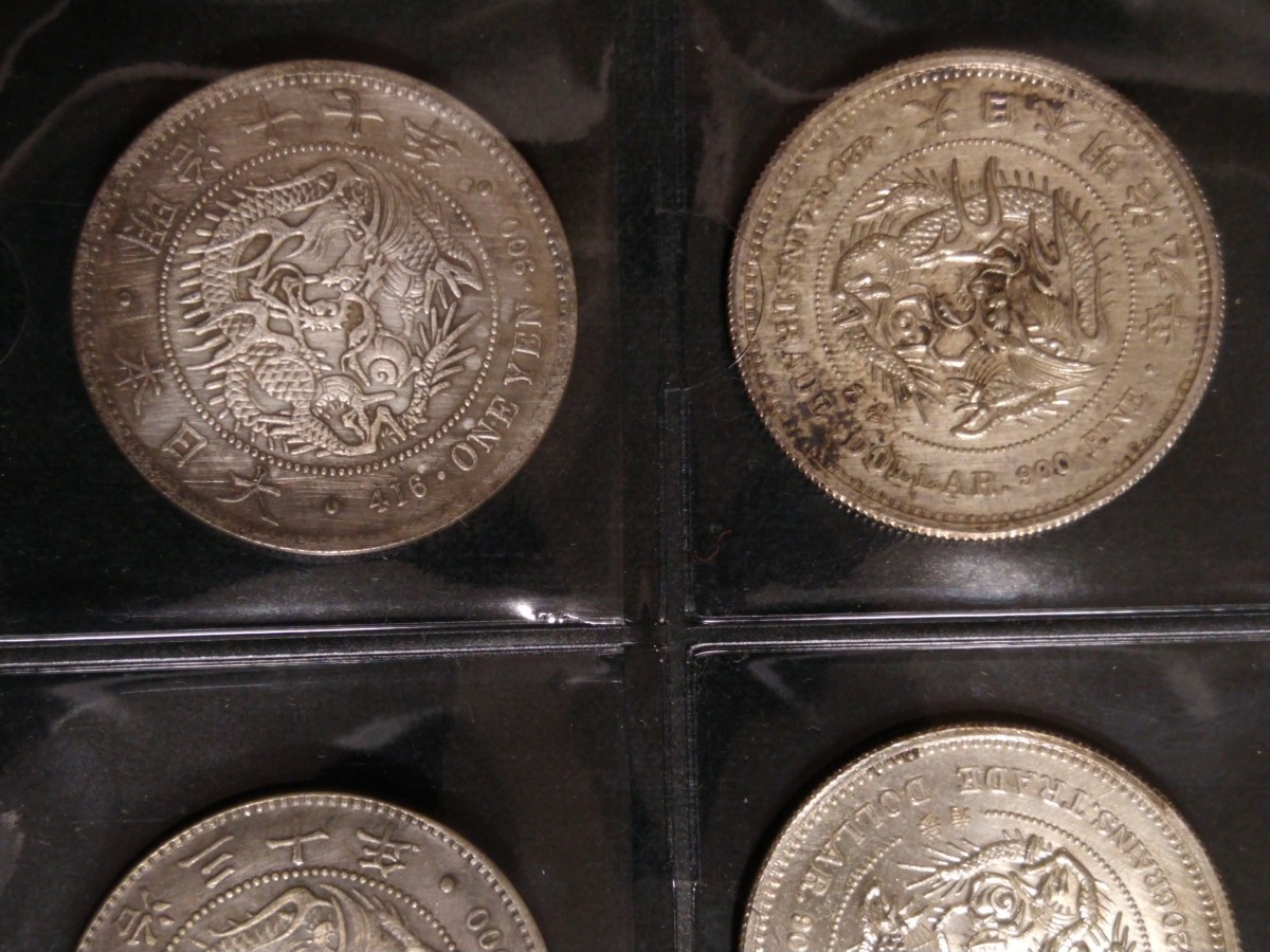 一円銀貨 貿易銀 年代色々 まとめて 12点セット 古銭 銀貨 硬貨 1円銀貨 貿易銀_画像2