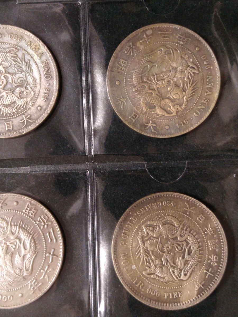 一円銀貨 貿易銀 年代色々 まとめて 12点セット 古銭 銀貨 硬貨 1円銀貨 貿易銀_画像5