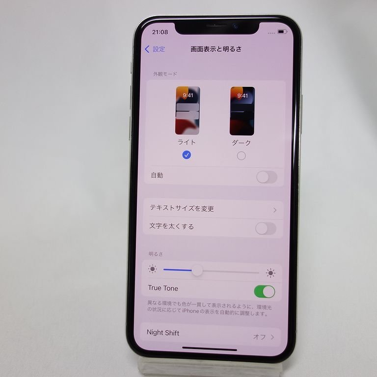 *60日保証* SIMフリー iPhone X 64GB docomo 利用制限○ 送料無料 インボイス可 【専0115-113-0117本】清P_画像8