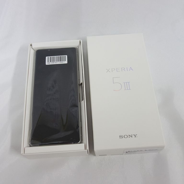 新品 未使用 SIMフリー Sony Xperia 5 III SOG05 Frosted Silver au 一括購入品 送料無料 インボイス可 【a0119-290-0120】清T_画像1