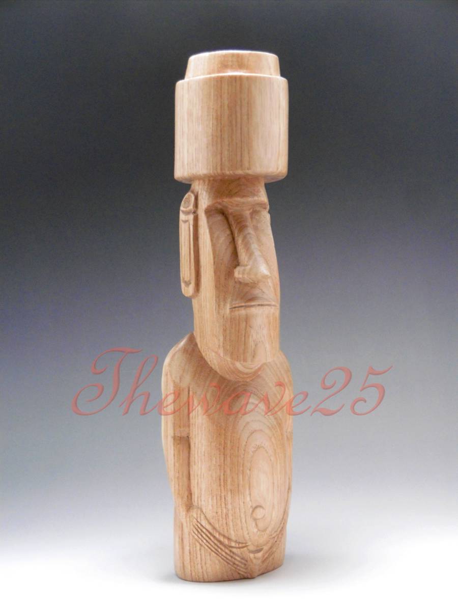 木彫り　モアイ像　アフ・ナウナウ　プカオ　薄茶色　イースター島　置物　ハンドメイド　「 一点もの 」