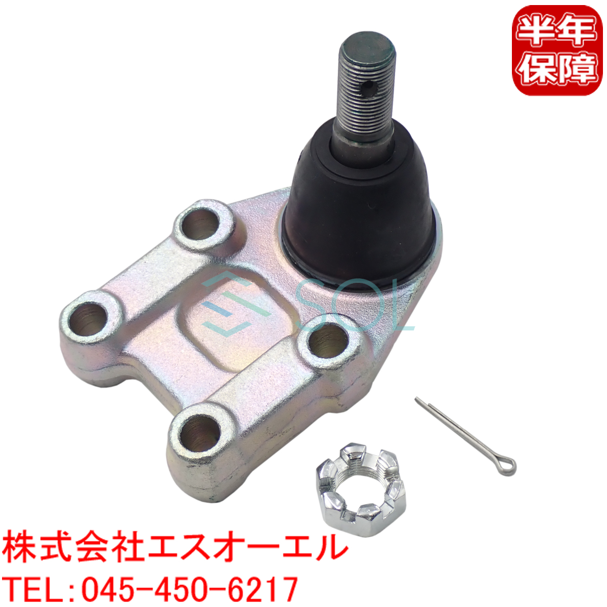  Nissan NV350(KS4E26 VR2E26 VW2E26 VW6E26) Caravan (CQGE25 CSGE25) front lower arm ball joint left right common 40160-VW000