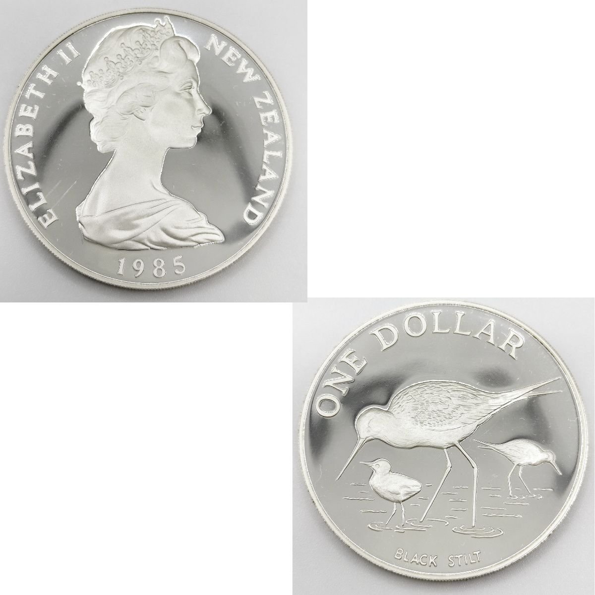 ニュージーランド1ドル銀貨 1980年 1982年 1985年 3点セット プルーフコイン コレクション シルバー 925 現状品渡し J121-20_画像5
