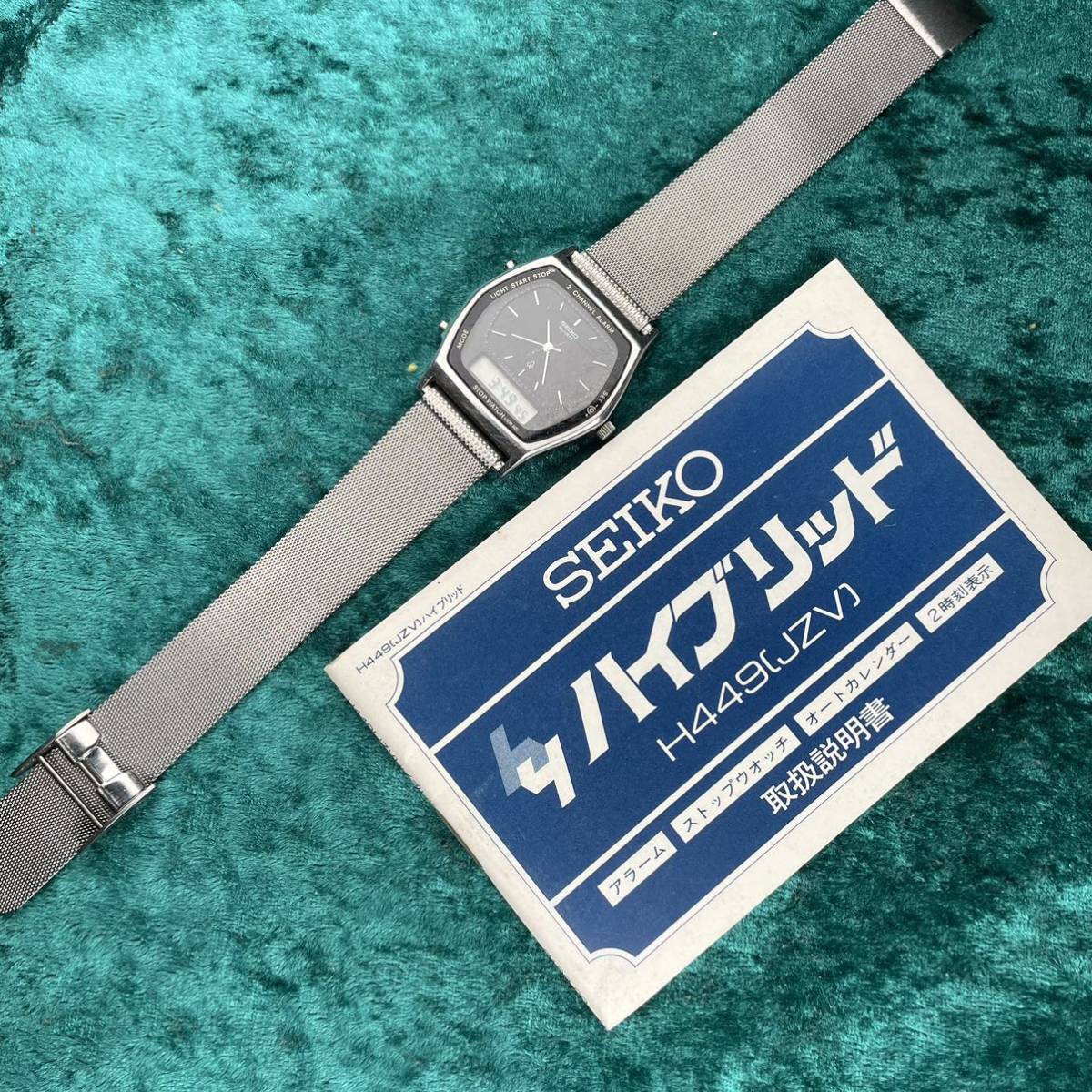 16☆ビンテージ 精工舎 SEIKO セイコー ハイブリッド H449-5110 希少 ブラック文字盤 説明書付き SS メンズ デジアナ 訪問買取品_画像3