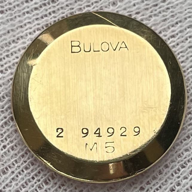 9☆ビンテージ BULOVA ブローバ k18 0.75 金無垢 ブローバ 23石 ゴールド カットガラス綺麗 機械式手巻 レディース 宝飾 美品 訪問買取品_画像3