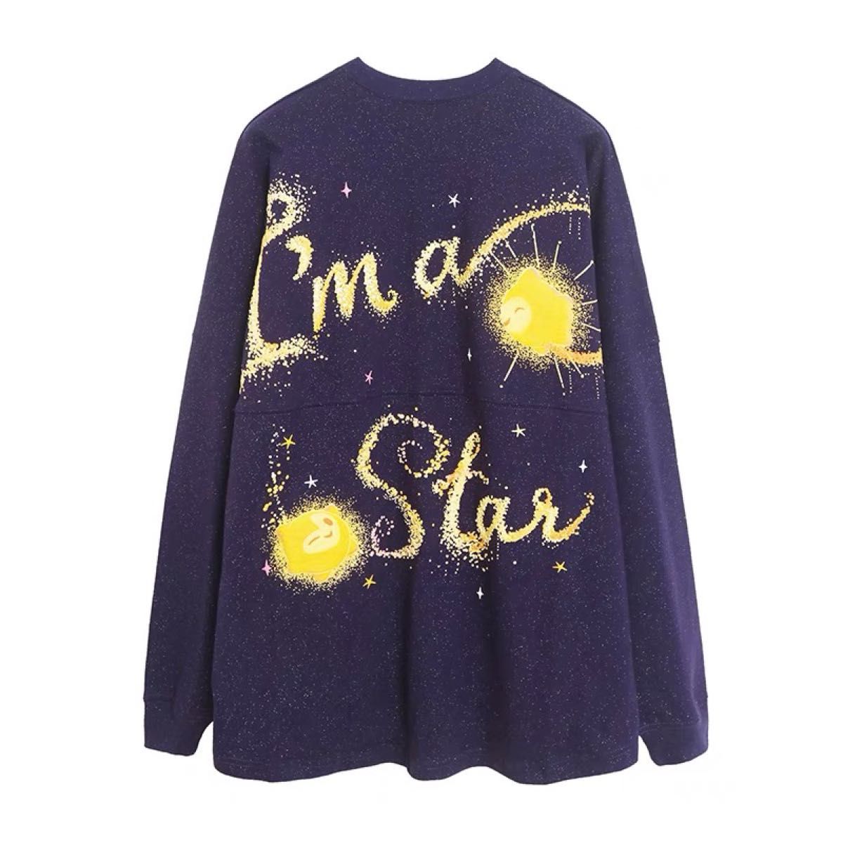 Star Spirit Jersey for Adults – Wish